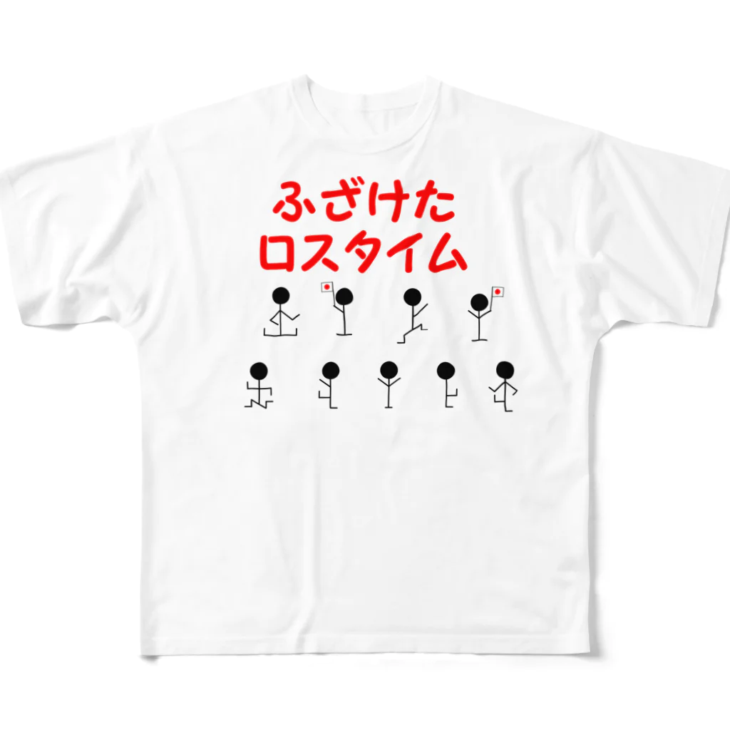 Karumの踊る人形 -ふざけたロスタイム- All-Over Print T-Shirt