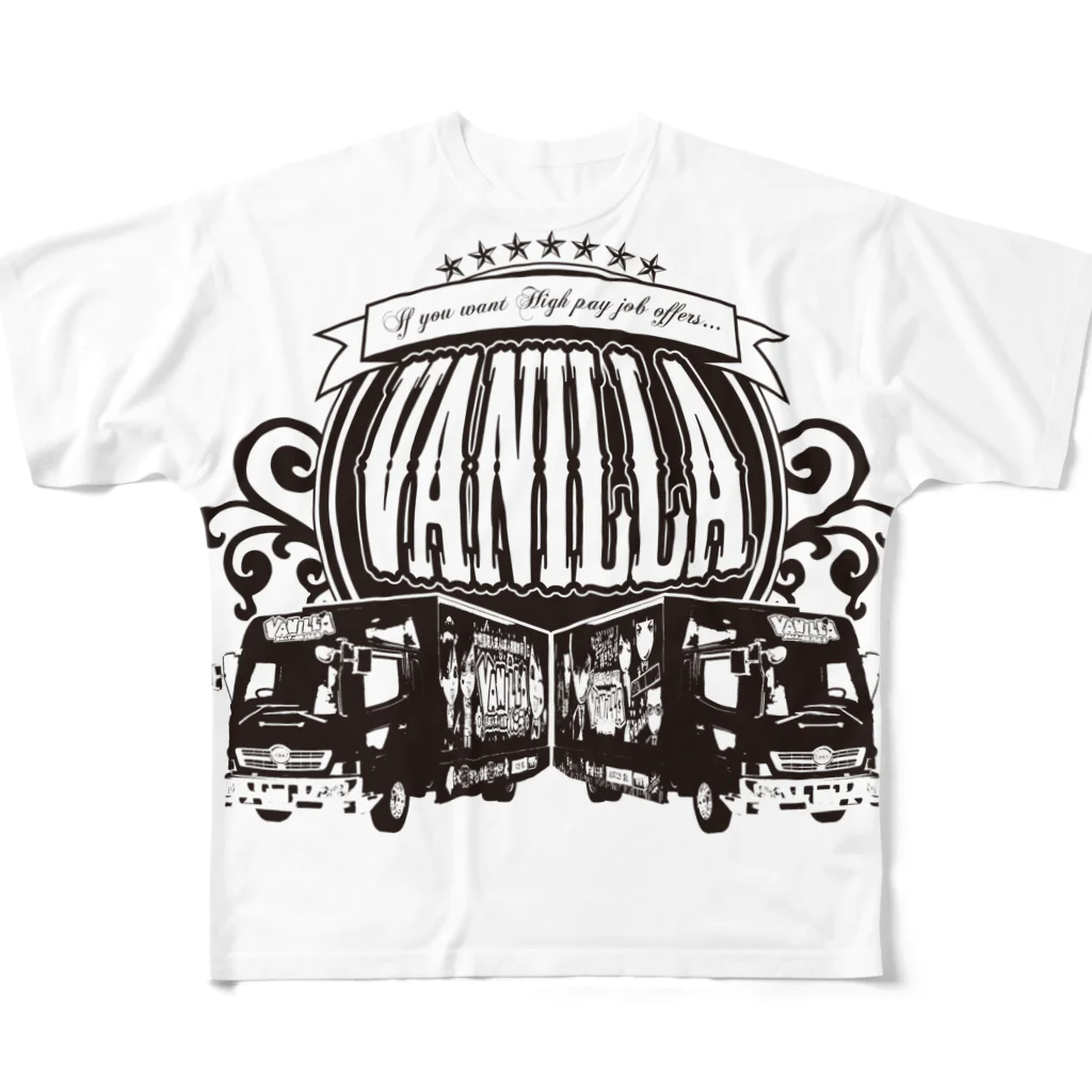 バニラde高収入ショップ［SUZURI店］のVANILLA TRUCK フルグラフィックTシャツ