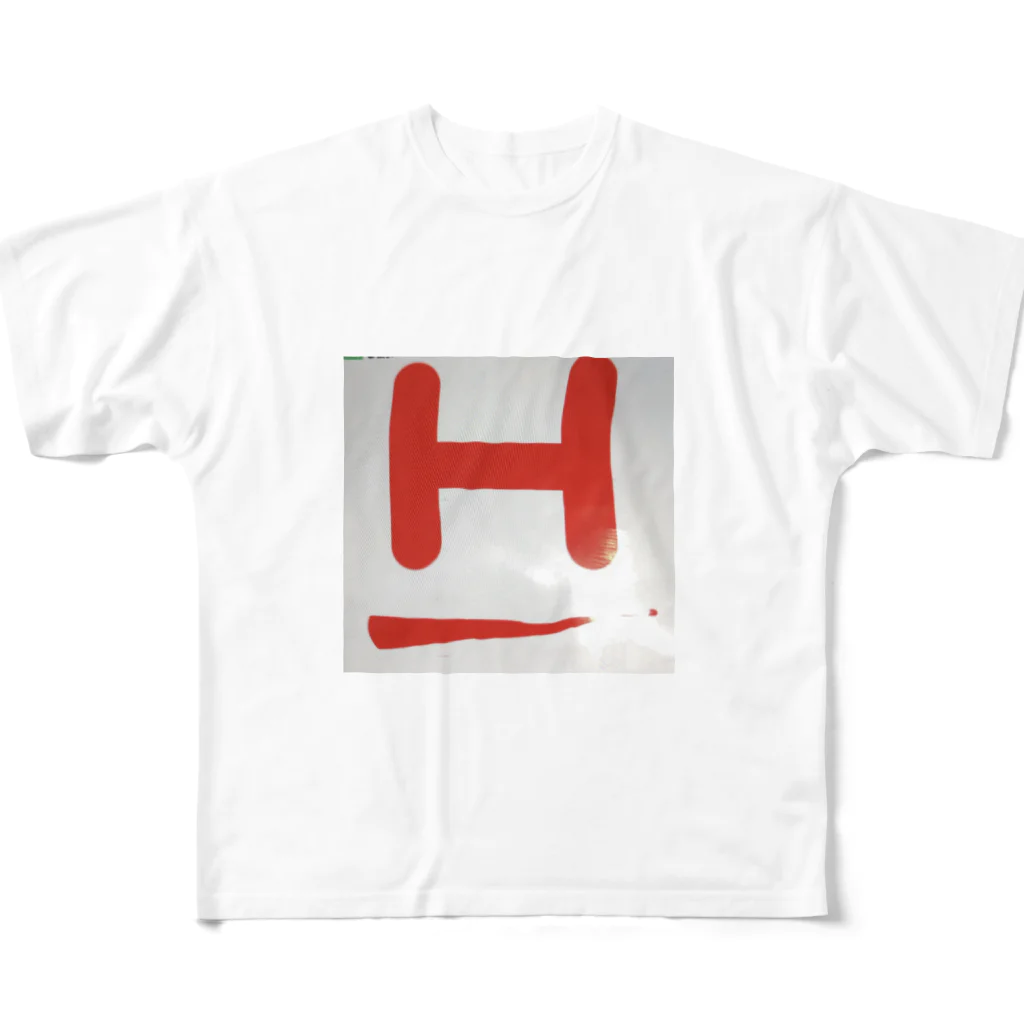 hasunogayousiのハスペイ フルグラフィックTシャツ