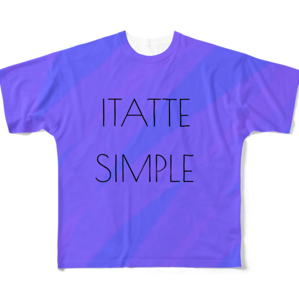 たかやまのITATTE SIMPLE いたってシンプル シリーズ フルグラフィックTシャツ