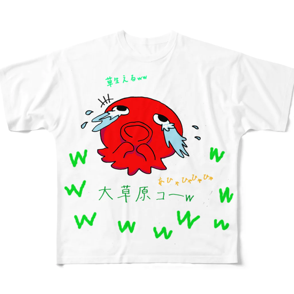 ももたこの大草原のタコ All-Over Print T-Shirt