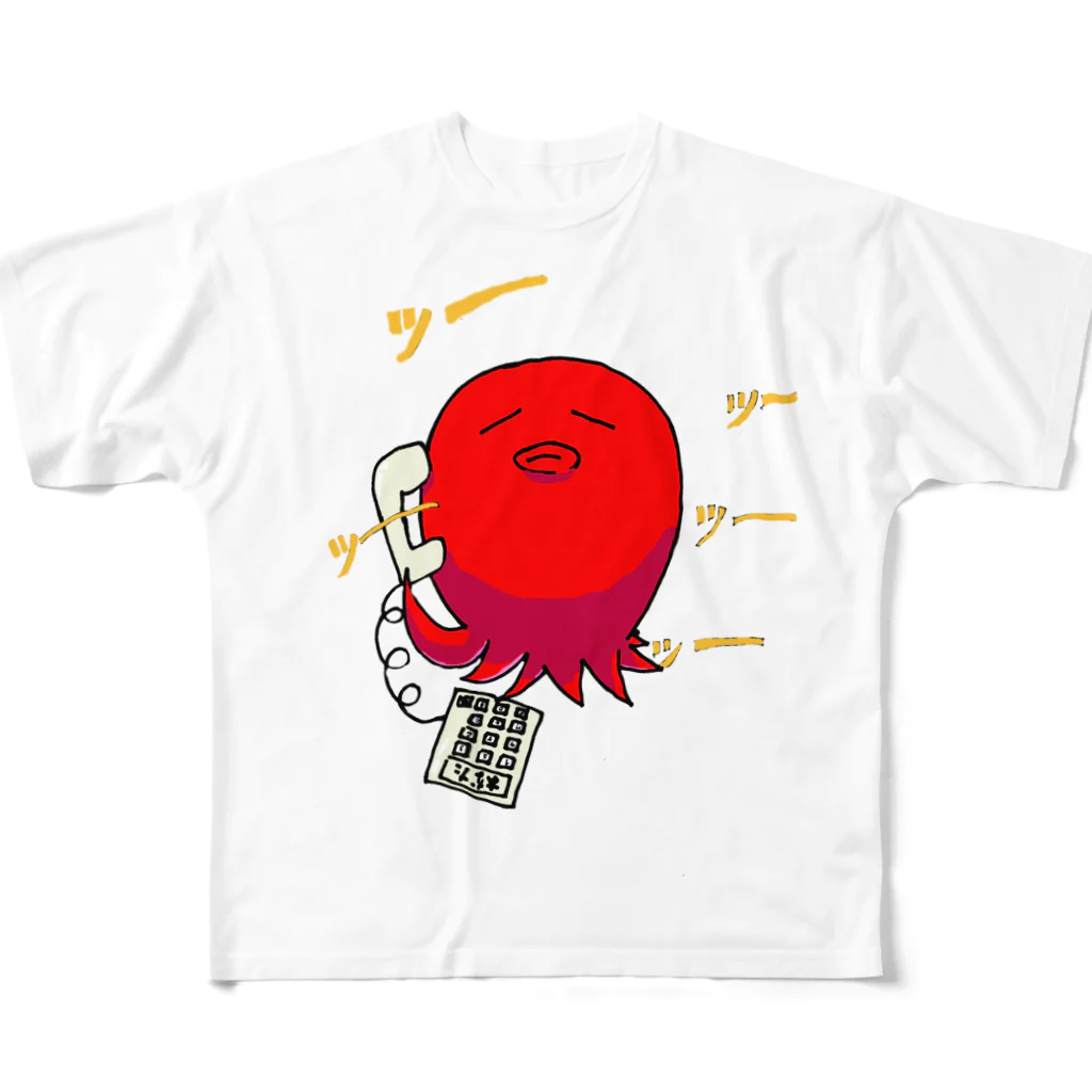 ももたこの電話に出て下さい。 All-Over Print T-Shirt