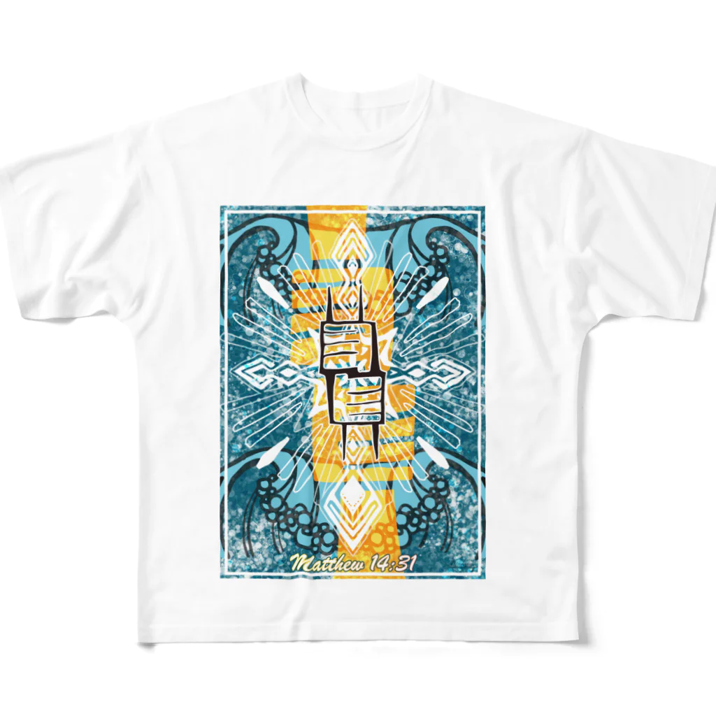 Mutsumi T shopのMatthew14:31 All-Over Print T-Shirt