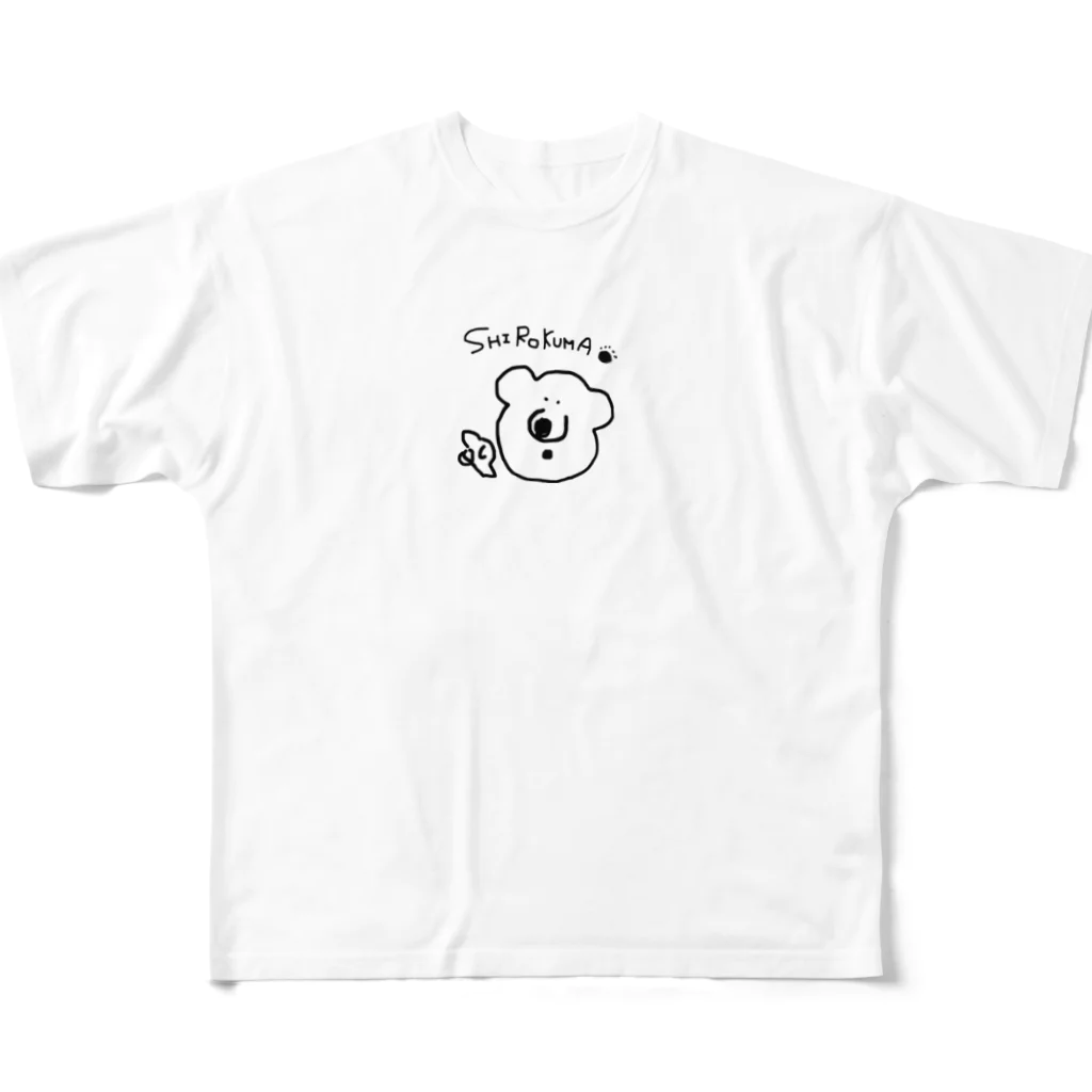 白いから白熊がすきの白熊shirokumaしろくま All-Over Print T-Shirt