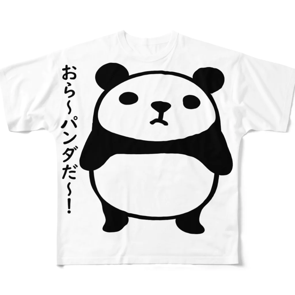 NOMAD-LAB The shopのおら～パンダだ～！ All-Over Print T-Shirt