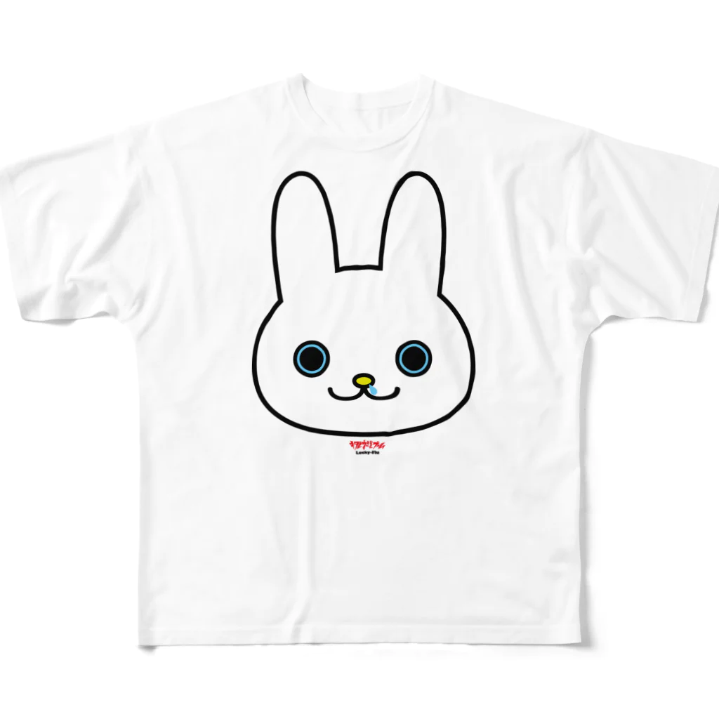 ラキフルの鼻たれウサギ All-Over Print T-Shirt