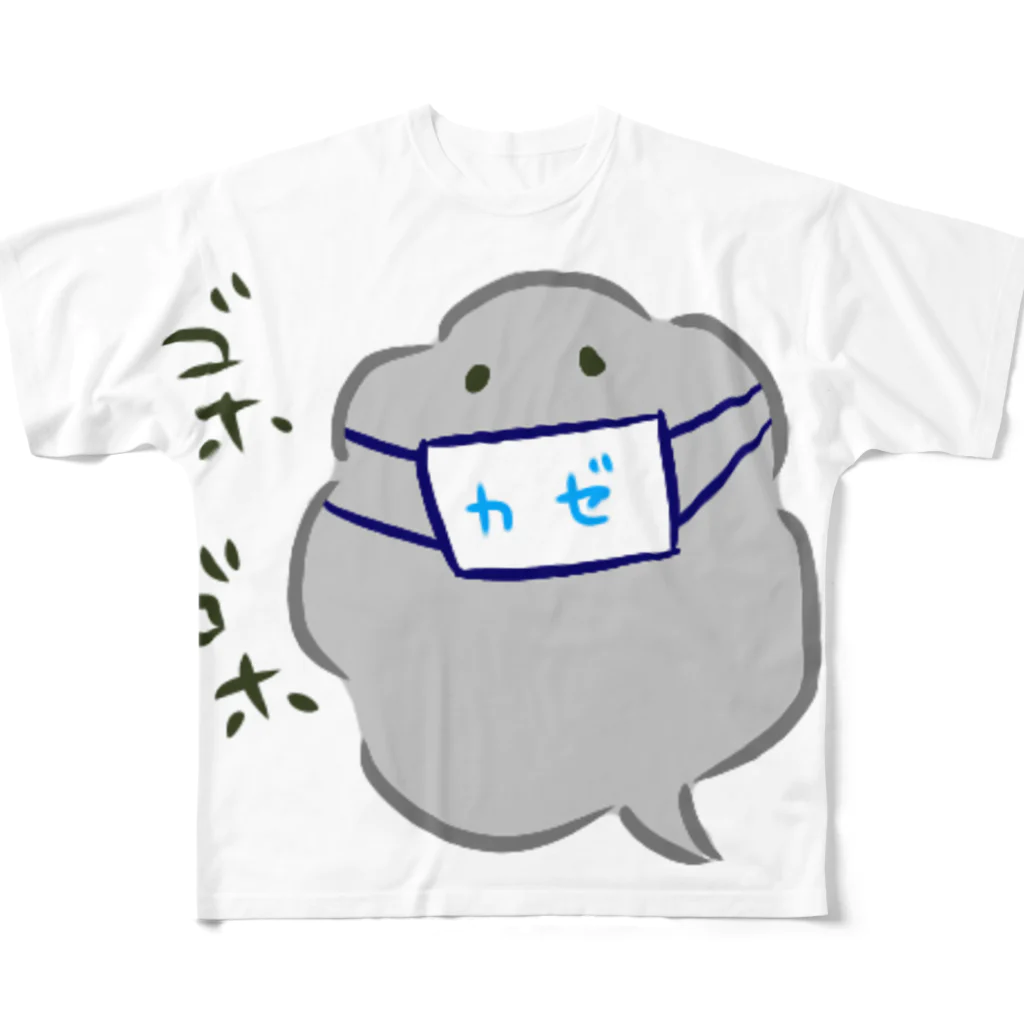 meow【にゃー】のかぜっぴき All-Over Print T-Shirt