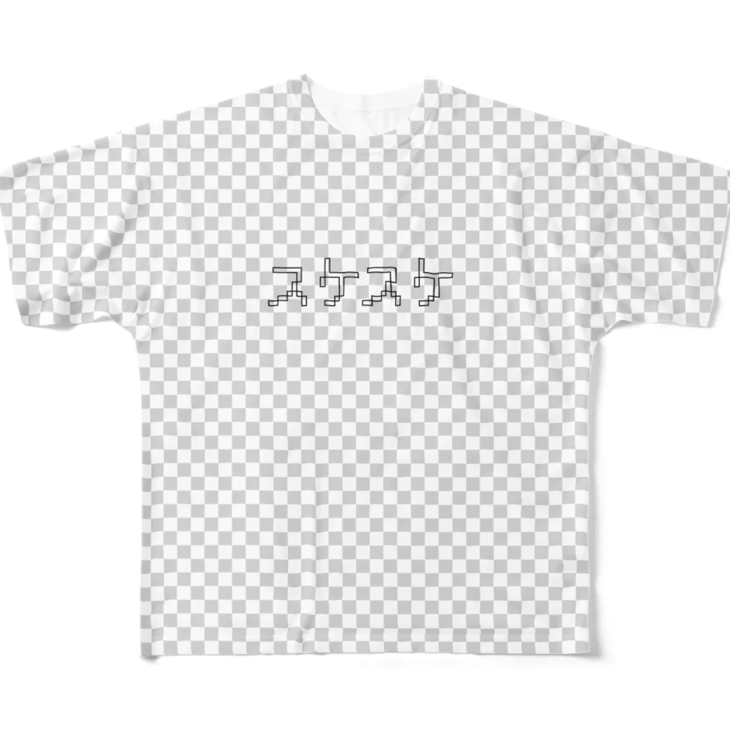  たばねのスケスケ All-Over Print T-Shirt