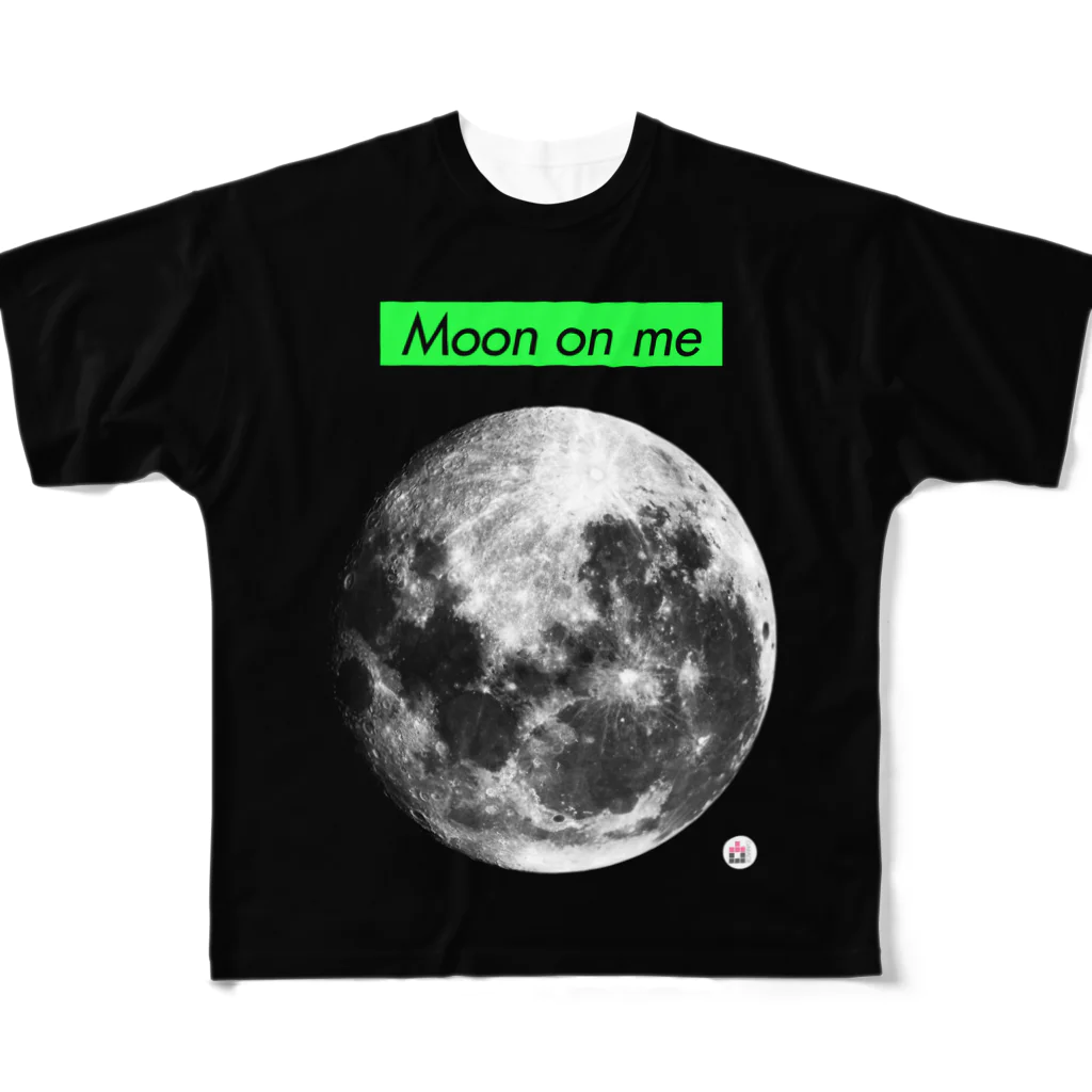 凸凹ガレージのMoon on me (ふくよか専用全面プリント版) フルグラフィックTシャツ