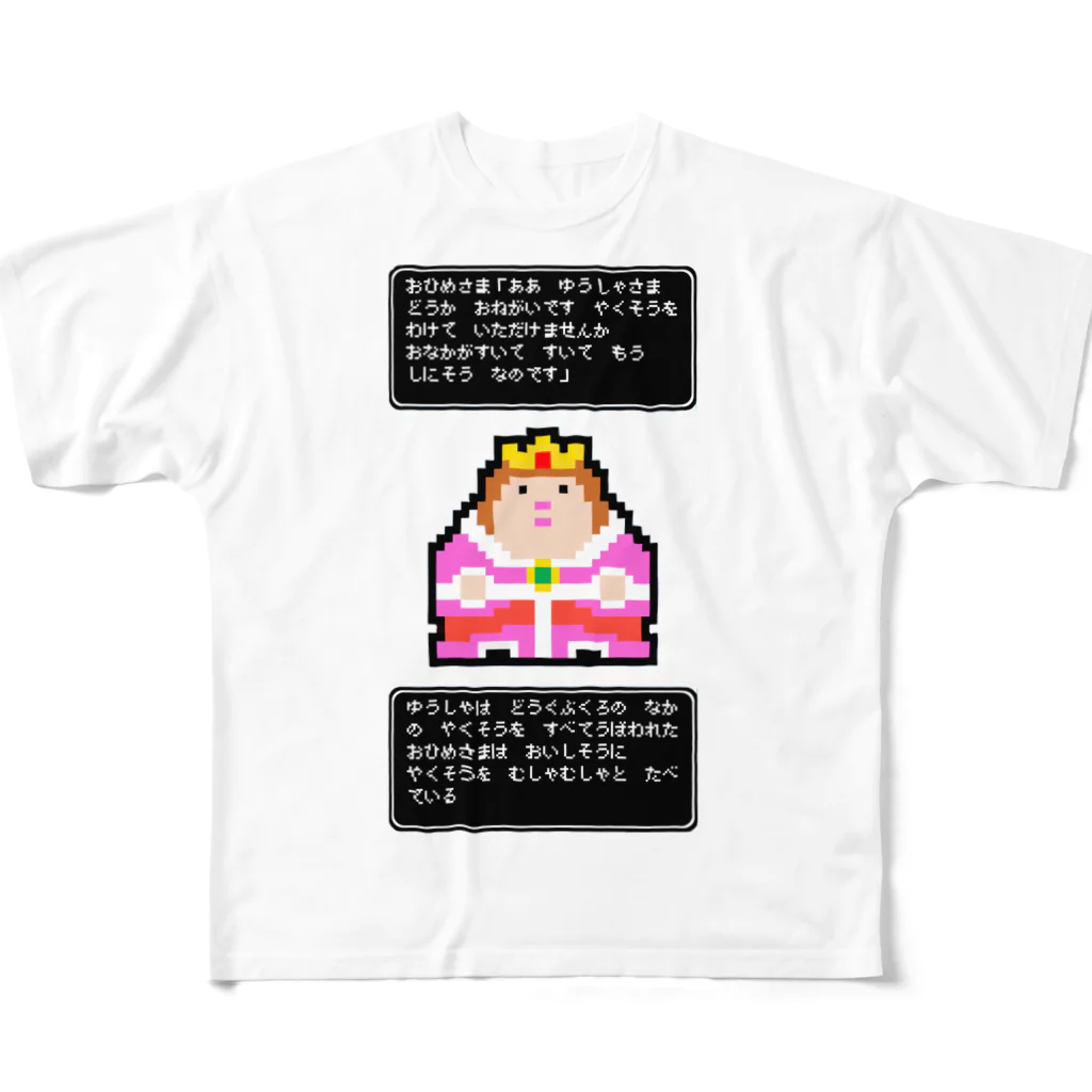 ブランケット大佐のドット姫さま フルグラフィックTシャツ