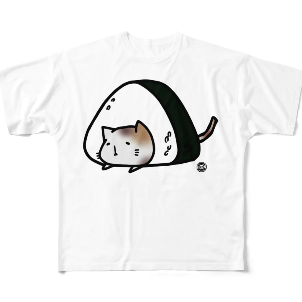 しろたやのサンケさん（おにぎり） フルグラフィックTシャツ