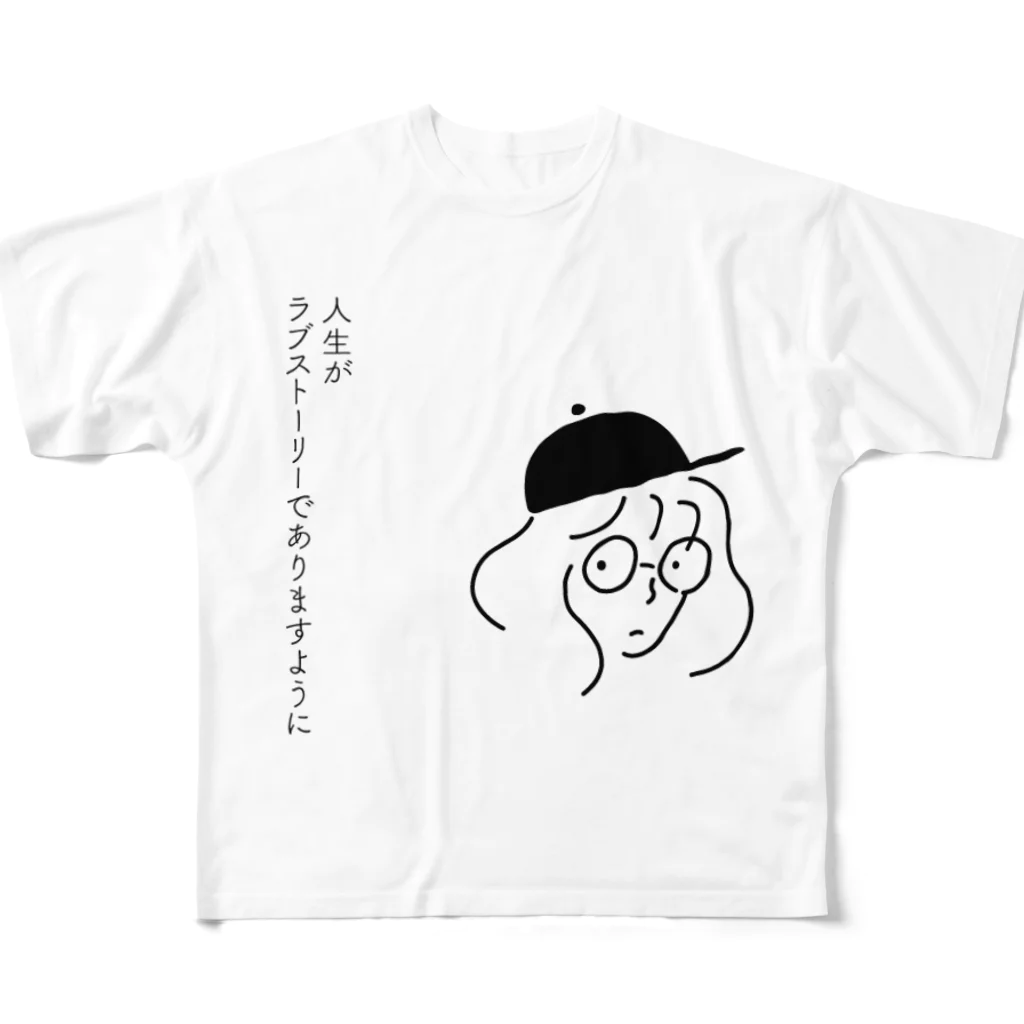 lilylilyのラブストーリー All-Over Print T-Shirt