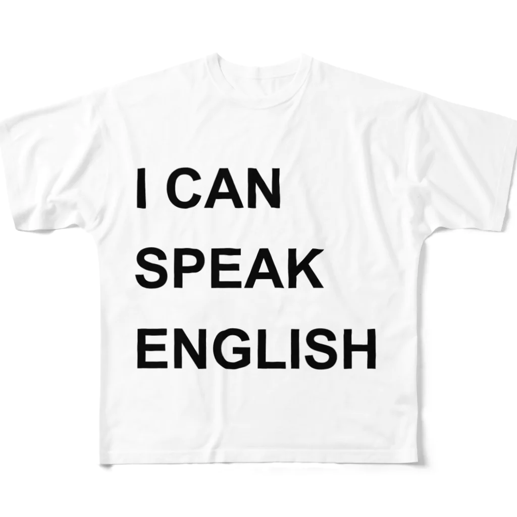 異文化交流のI CAN SPEAK ENGLISH フルグラフィックTシャツ