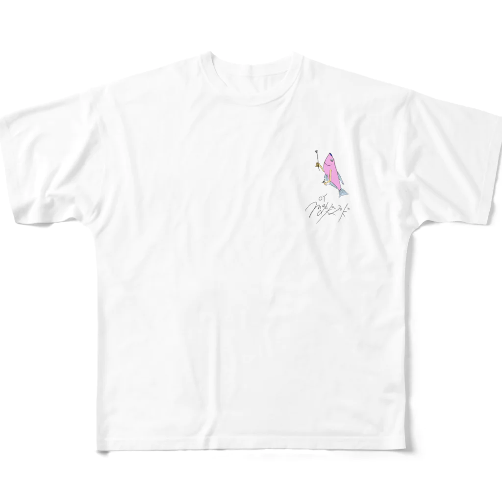 俺たちメダカ族の俺たちメダカ族公式オリジナルキャラクター　はるのすけ All-Over Print T-Shirt