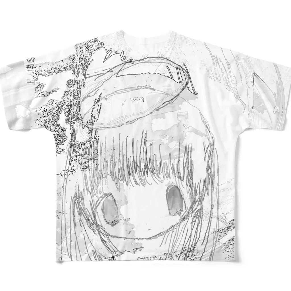 「ごめん々ね 」と言っの睡水愛 フルグラフィックTシャツ