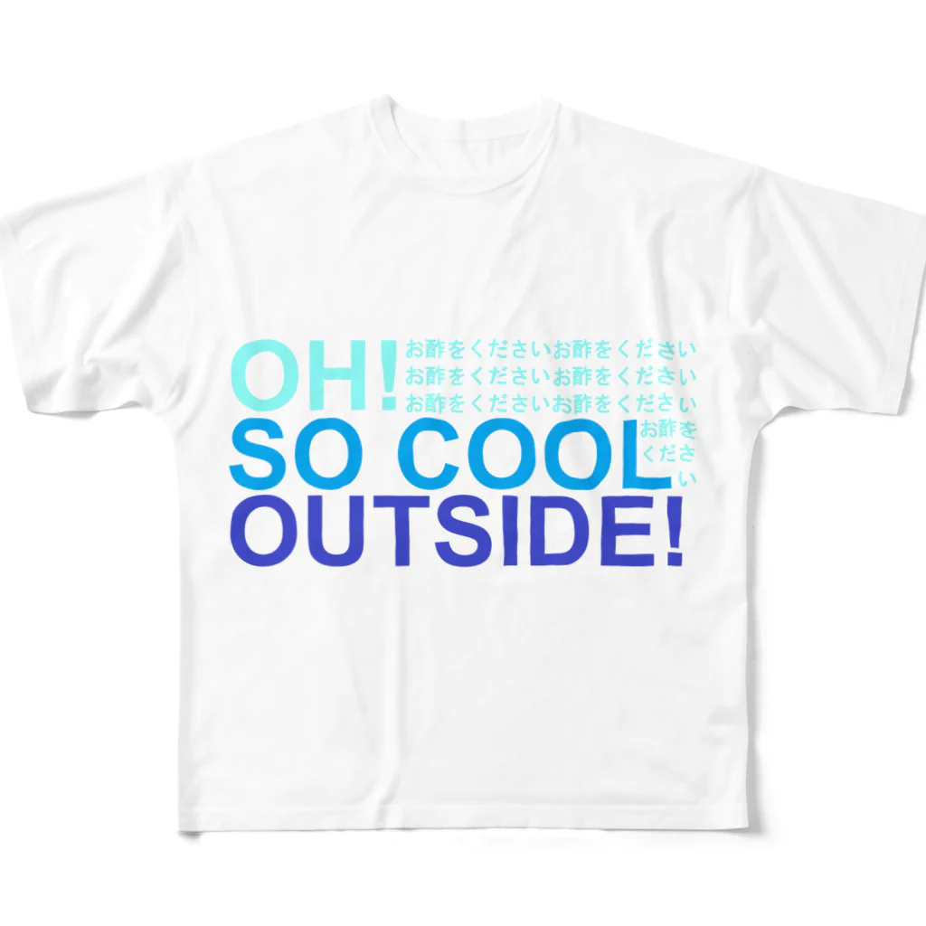 異文化交流のOH! SO COOL OUTSIDE! (お酢をください) All-Over Print T-Shirt