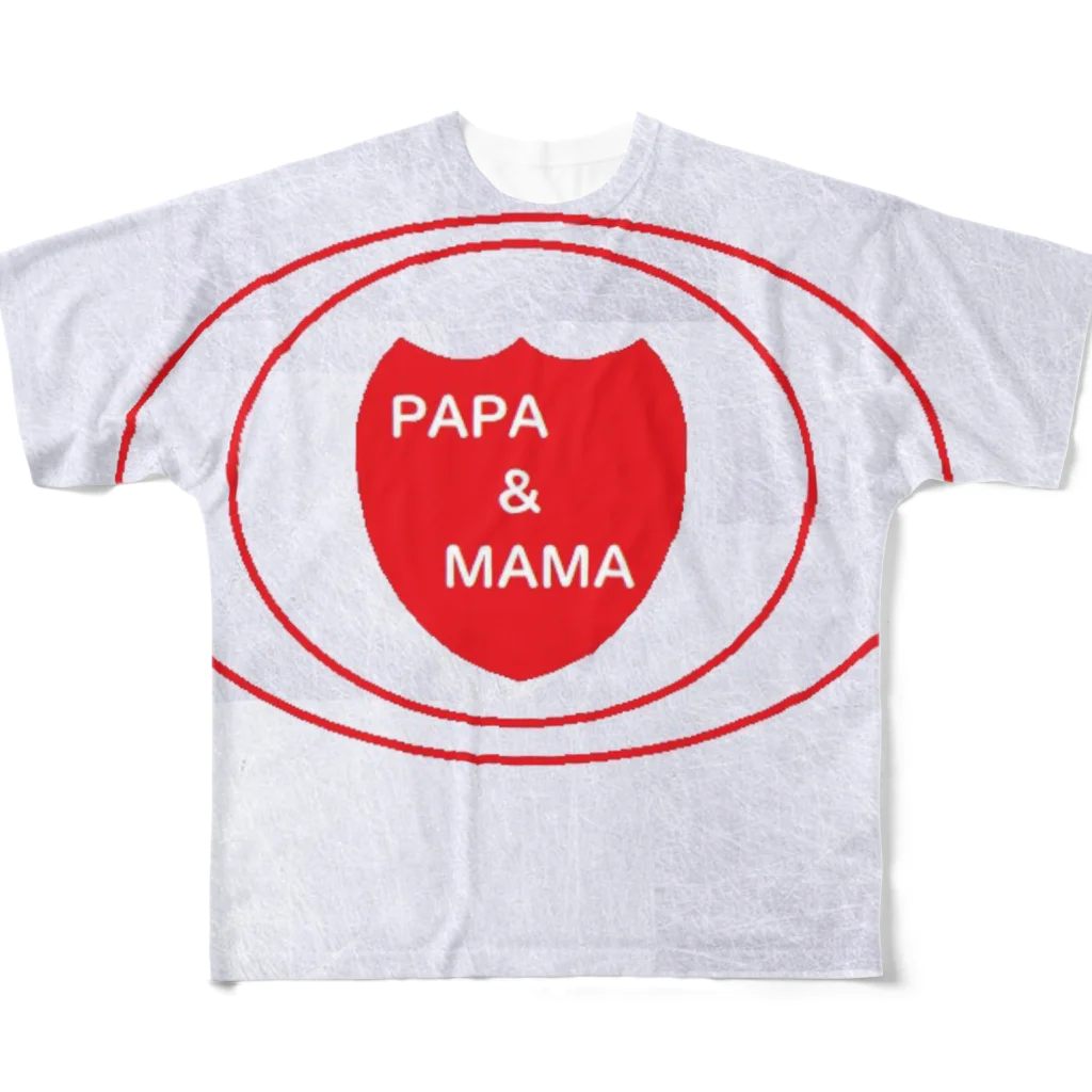 アメリカンベース の育児　パパ　ママ　PAPA & MAMA フルグラフィックTシャツ