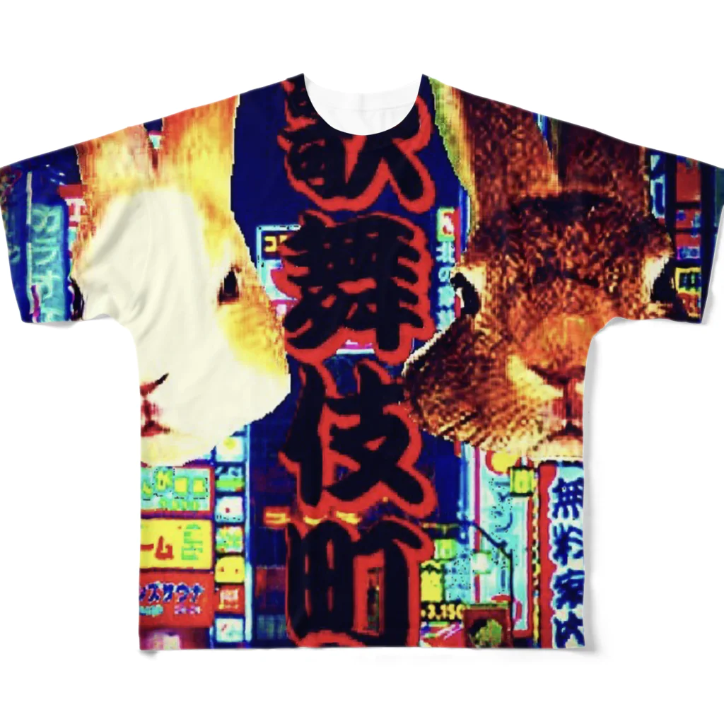 TOP🍌877の貴方兎愉快 All-Over Print T-Shirt