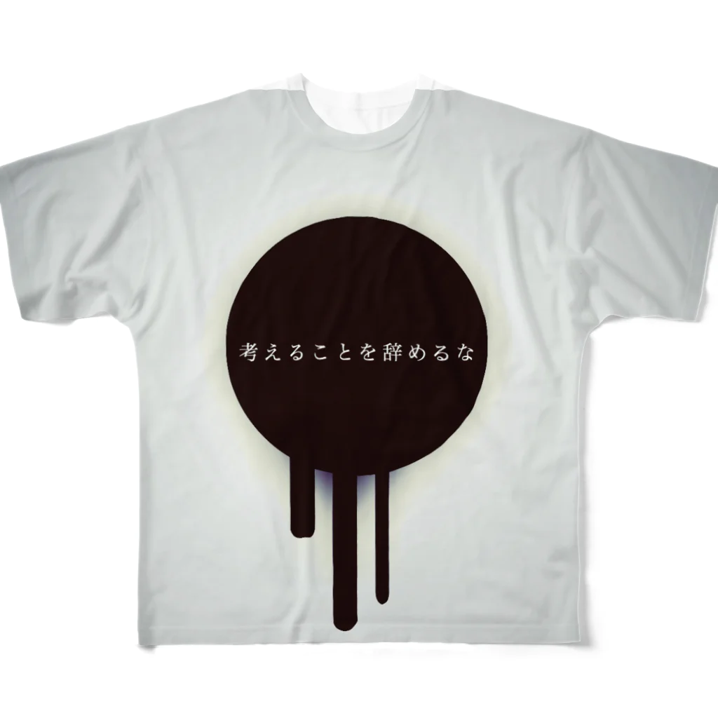 PSYCHOの思考退化。 フルグラフィックTシャツ