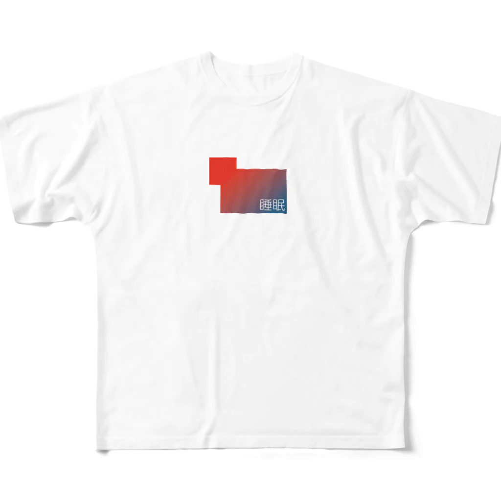 honekajitsu書店の睡眠 All-Over Print T-Shirt