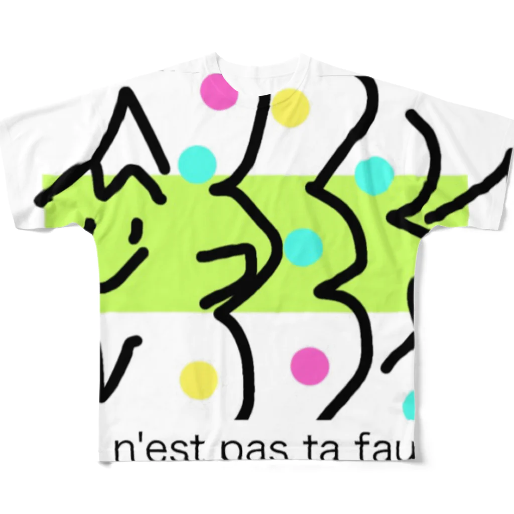 coppepan_brothersのフランスのカワイイお魚さん All-Over Print T-Shirt