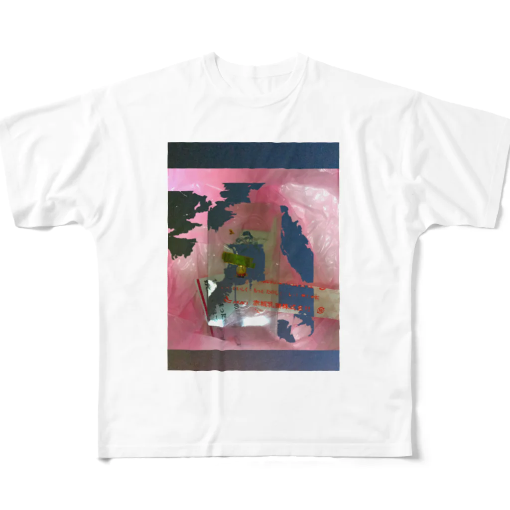 Trippymeの田舎 フルグラフィックTシャツ