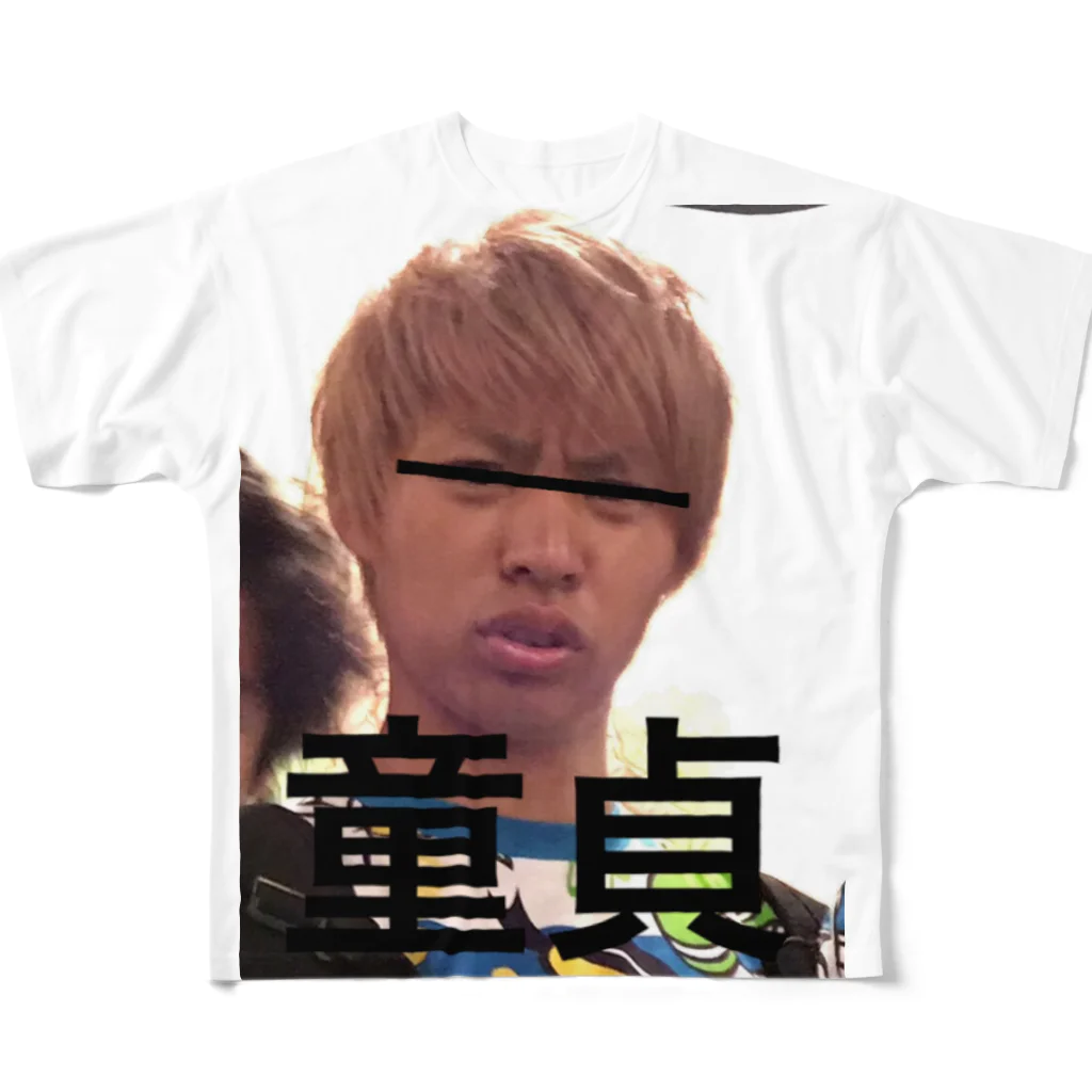 ﾀﾞﾆｴﾙｯｯのはまだどうてい All-Over Print T-Shirt