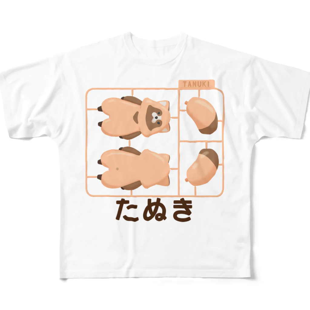 ものくろ屋のプラモデルたぬき All-Over Print T-Shirt