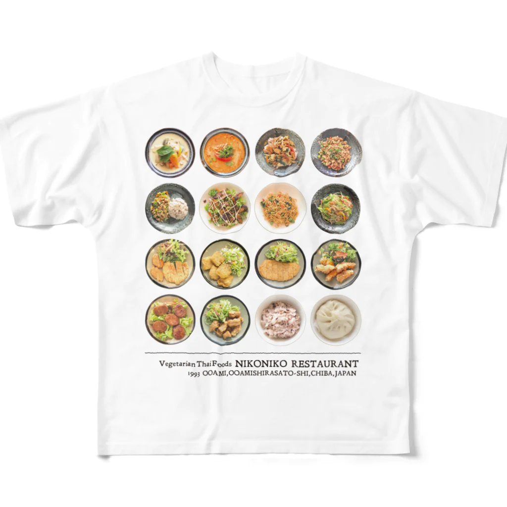 ベジタリアンタイ料理＊ニコニコレストランのお店のnikonikoメニューグッズ All-Over Print T-Shirt