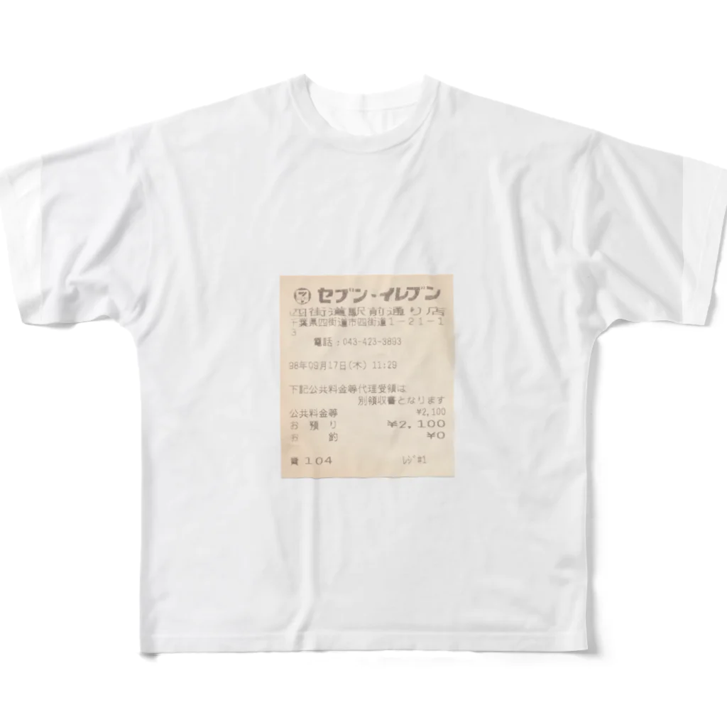 Hiroshi TakanoのReceipt_001 フルグラフィックTシャツ