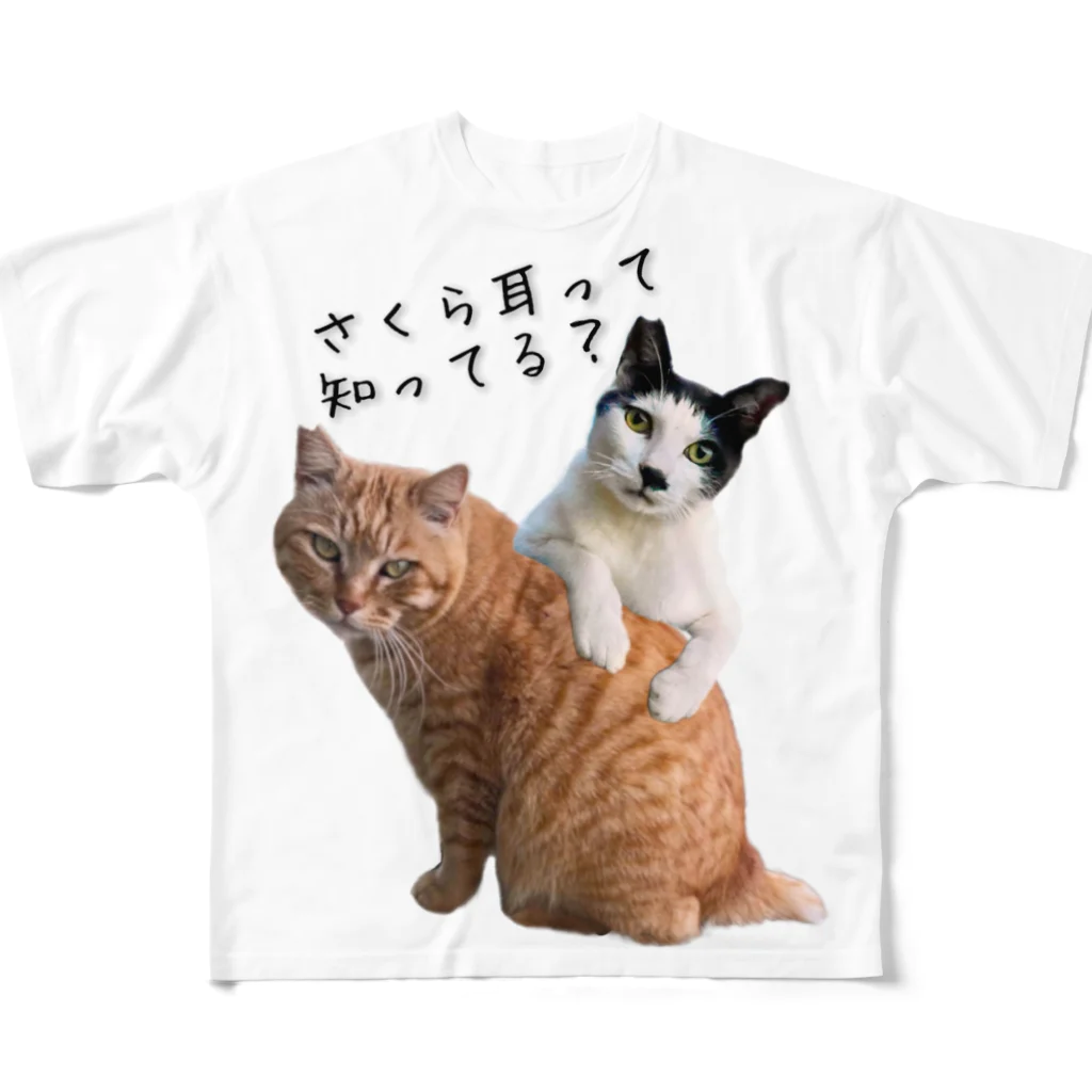 Dede's Furriendsのさくら猫チャンミーとココロ フルグラフィックTシャツ