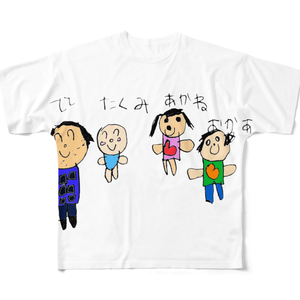 rumirumiの家族団欒 All-Over Print T-Shirt