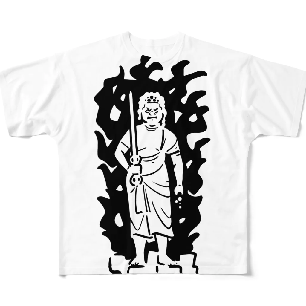 山形屋米店の不動明王（ふどうみょうおう、梵: अचलनाथ acalanātha） All-Over Print T-Shirt