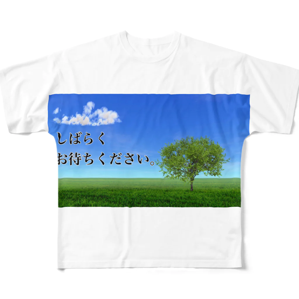 四色アペンド＋のしばらくお待ち下さい All-Over Print T-Shirt