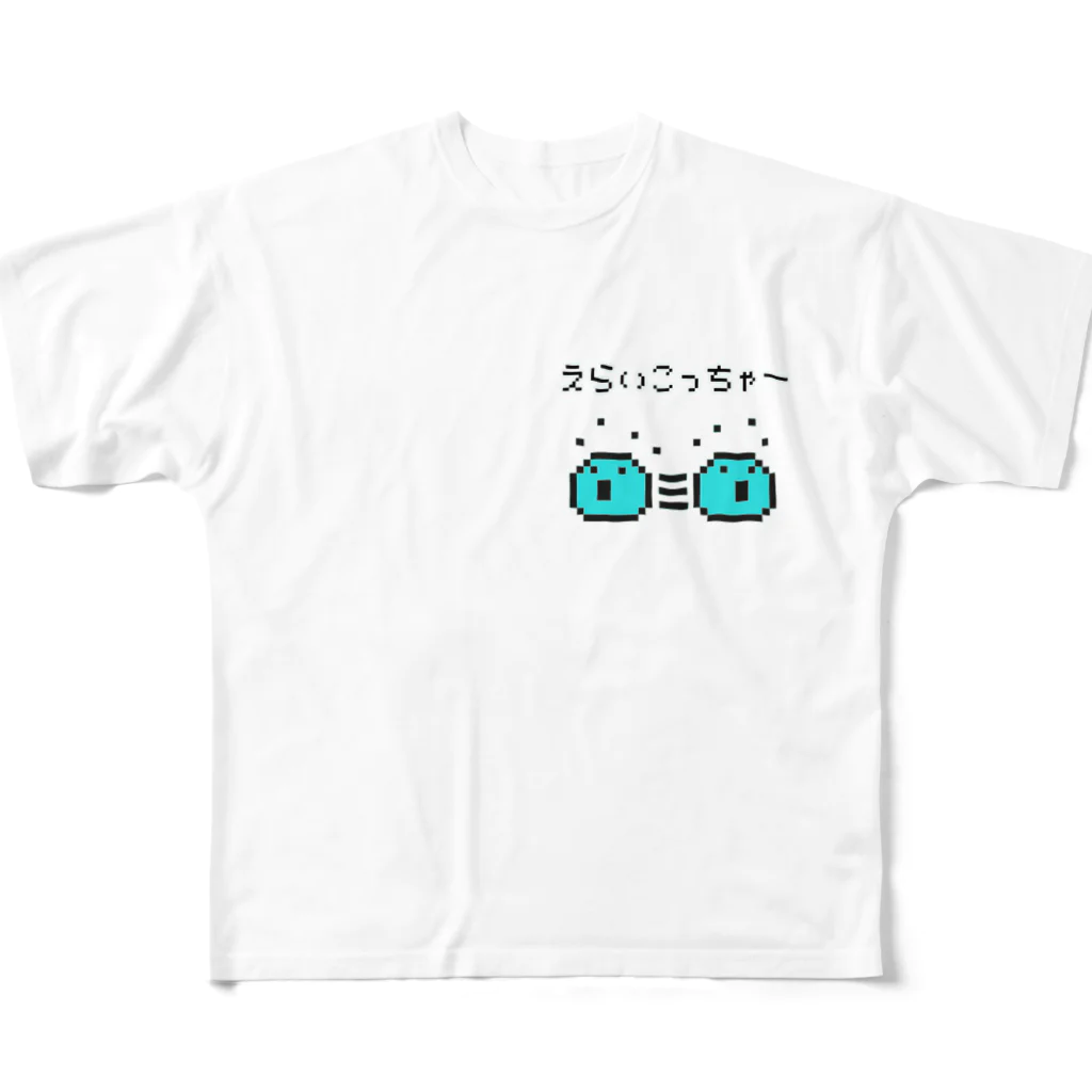 へっぽこ屋のえらいこっちゃー(ドット絵) フルグラフィックTシャツ