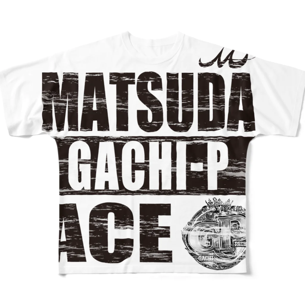 ガチピーSUZURI支店のMATSUDA　ACE ver2 フルグラフィックTシャツ