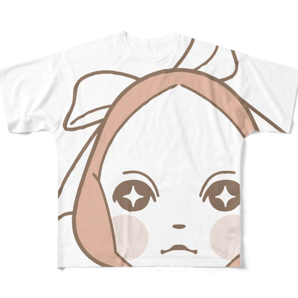 たいにぃ・ふれんずのたいにぃちゃん（おかおだけ） All-Over Print T-Shirt
