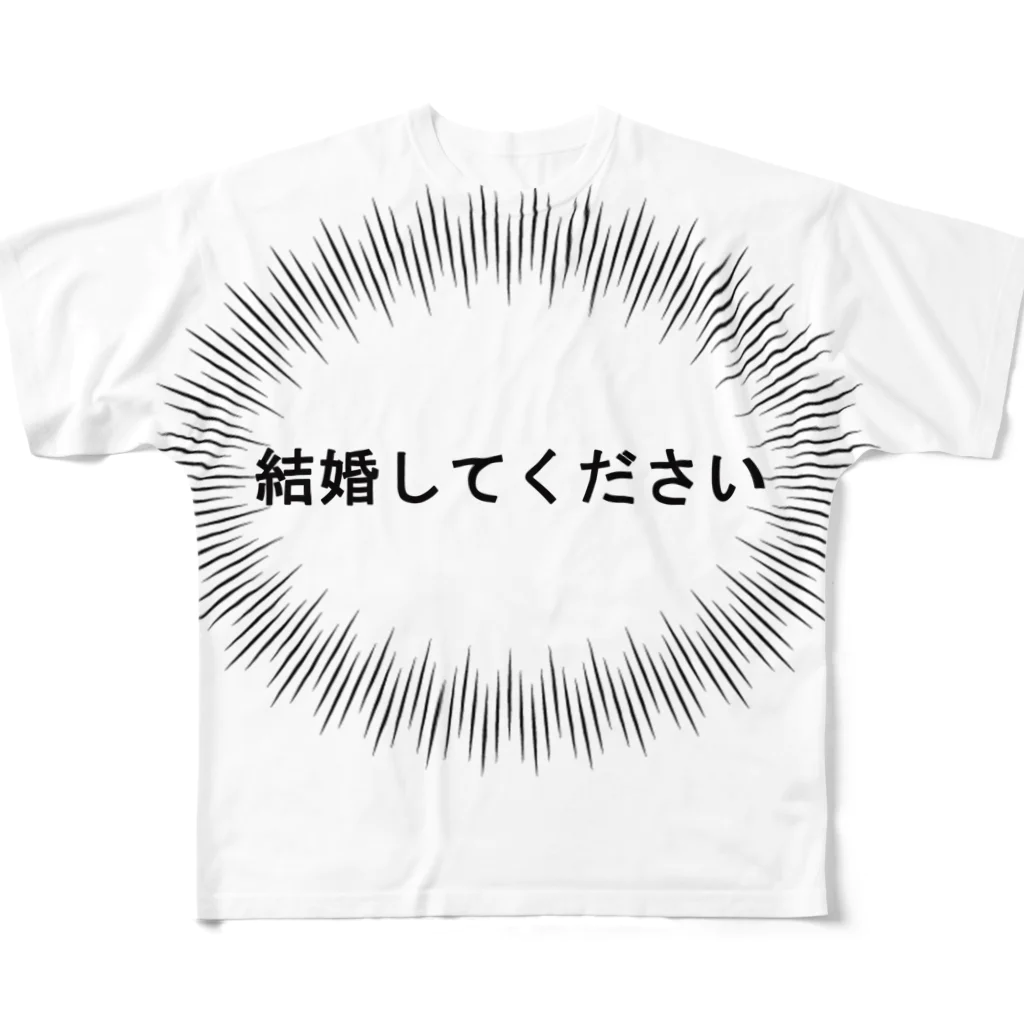 sanseiの心の声Tシャツ フルグラフィックTシャツ