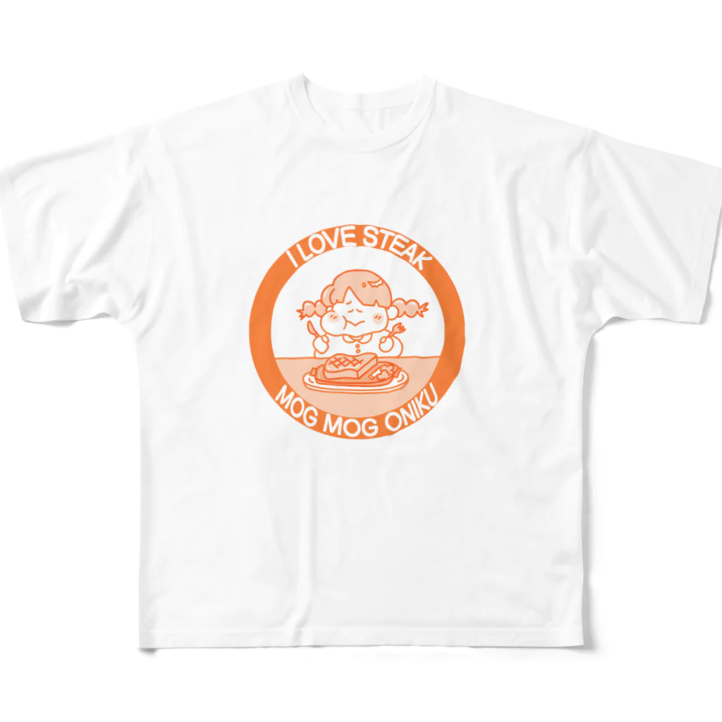 うらめし屋　の架空店舗シリーズ　ステーキMOGMOG フルグラフィックTシャツ