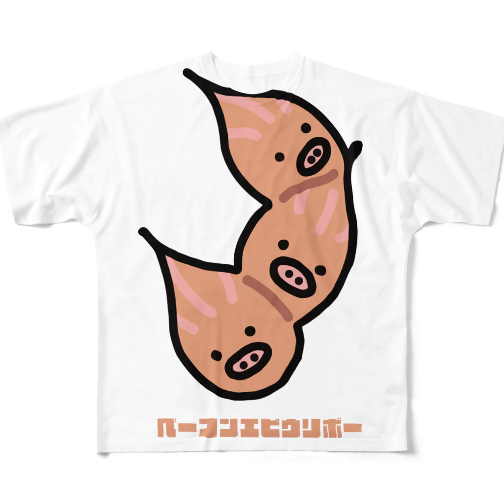 高堂玲/イラストの方のベーコンエピウリボー フルグラフィックTシャツ