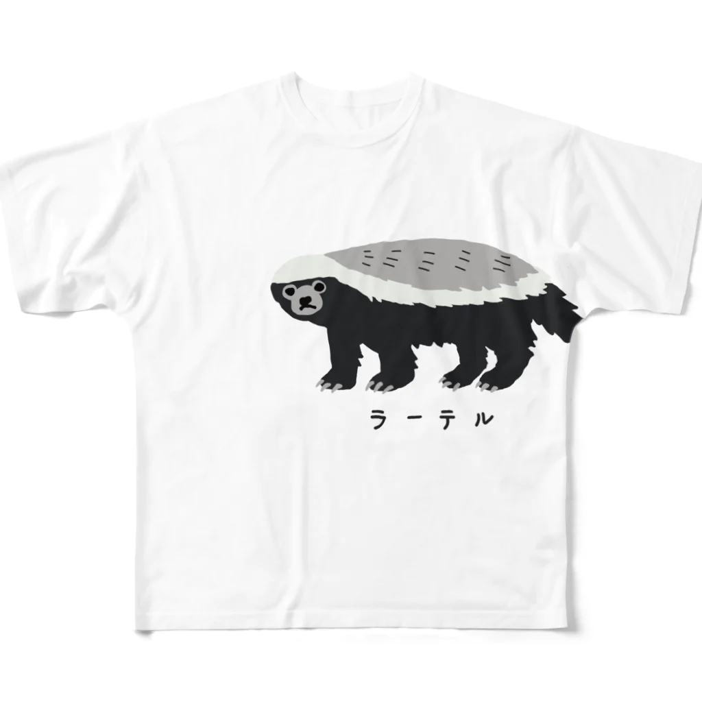 すとろべりーガムFactoryの最強動物 ラーテル no.3 All-Over Print T-Shirt