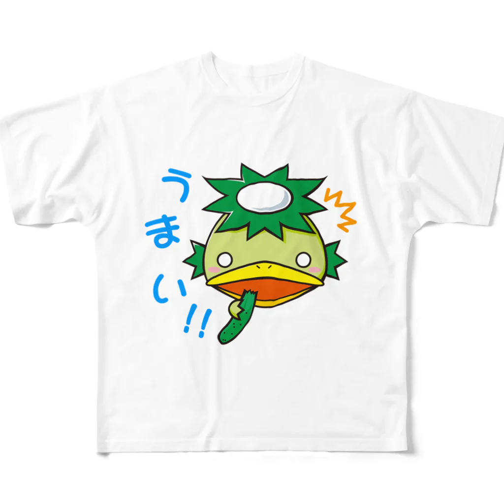 WEBYAの「うまい！！」かっぱ君 フルグラフィックTシャツ