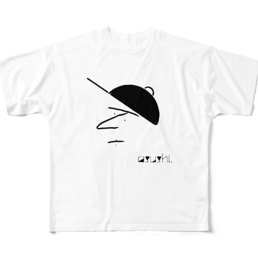 お寿司の少年 - boy - フルグラフィックTシャツ