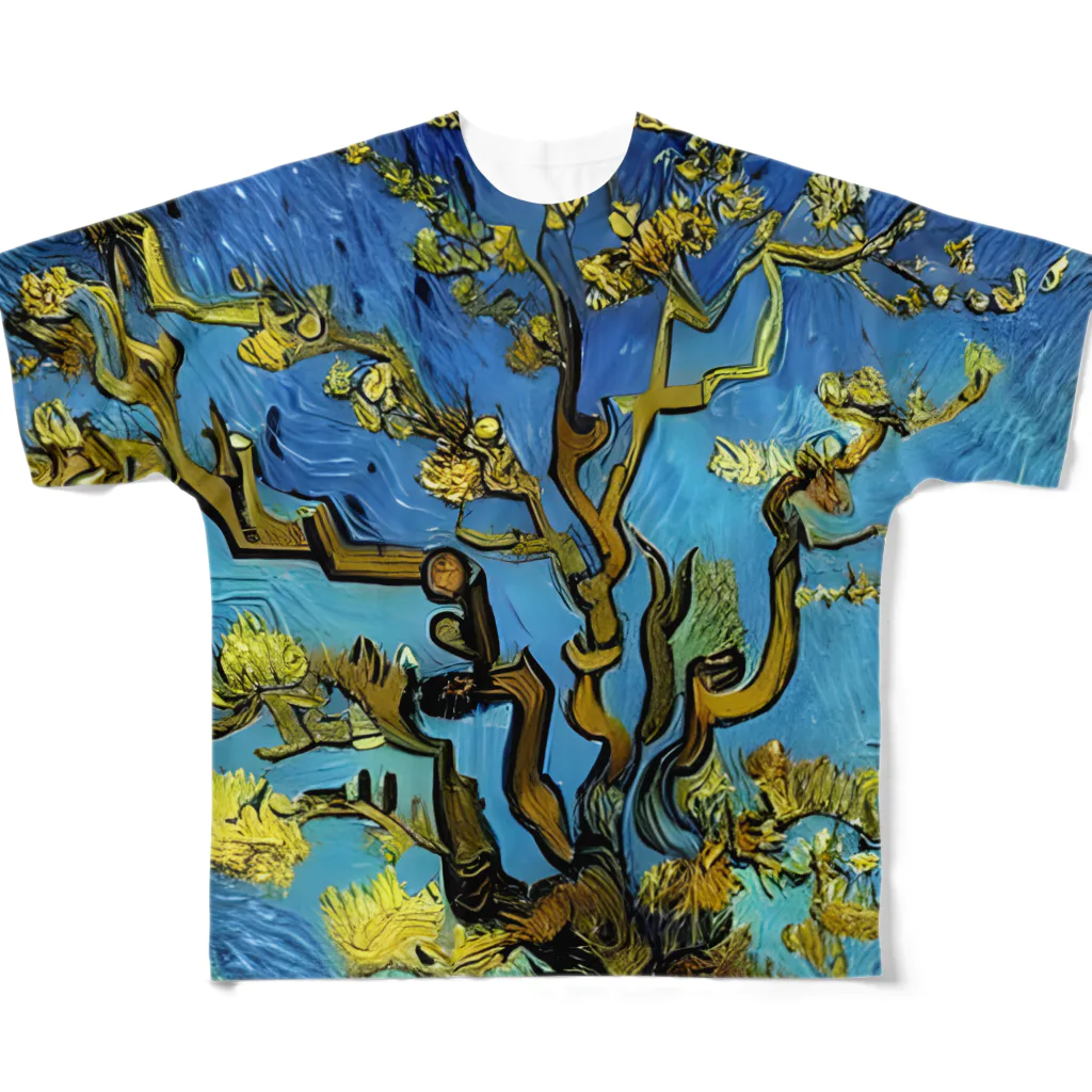 ゴッホの木のゴッホの木#58 All-Over Print T-Shirt