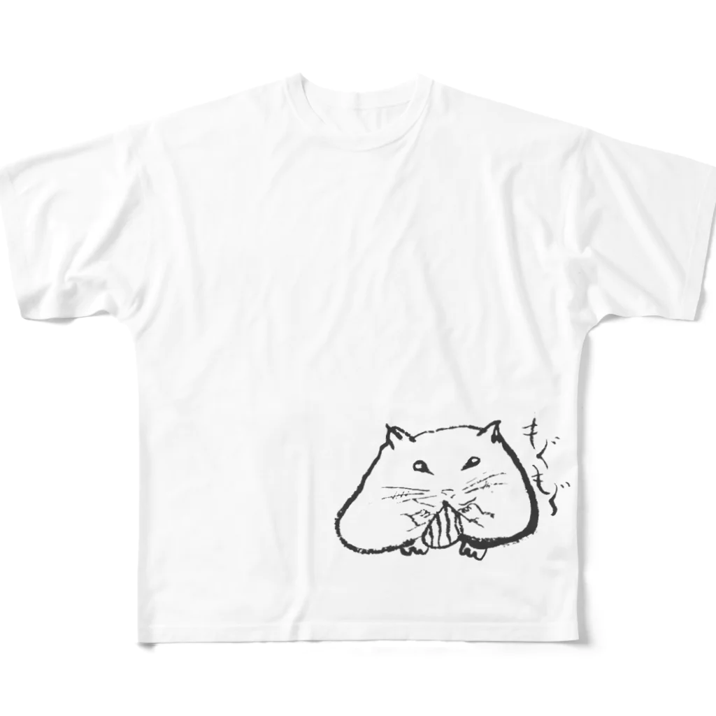 ぴちゃグラフィックショップのハムちゃんグラフィグッズ All-Over Print T-Shirt