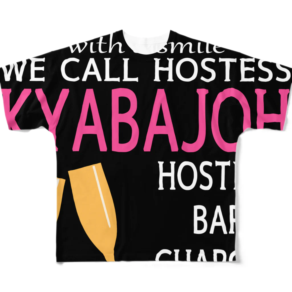 Ａ’ｚｗｏｒｋＳのKYABAJOH フルグラフィックTシャツ