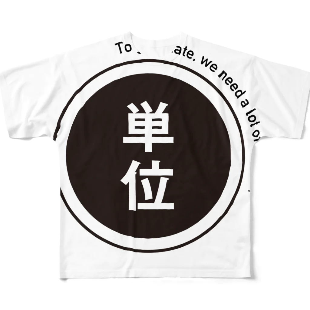 sojiのちょっと大きめの単位パン All-Over Print T-Shirt