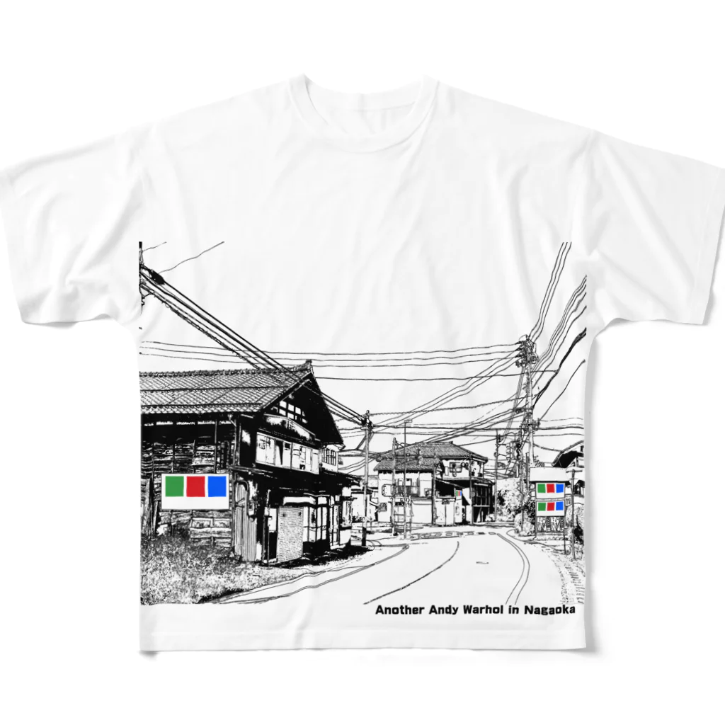 新稲ずなの高度に抽象化された例の看板 フルグラフィックTシャツ