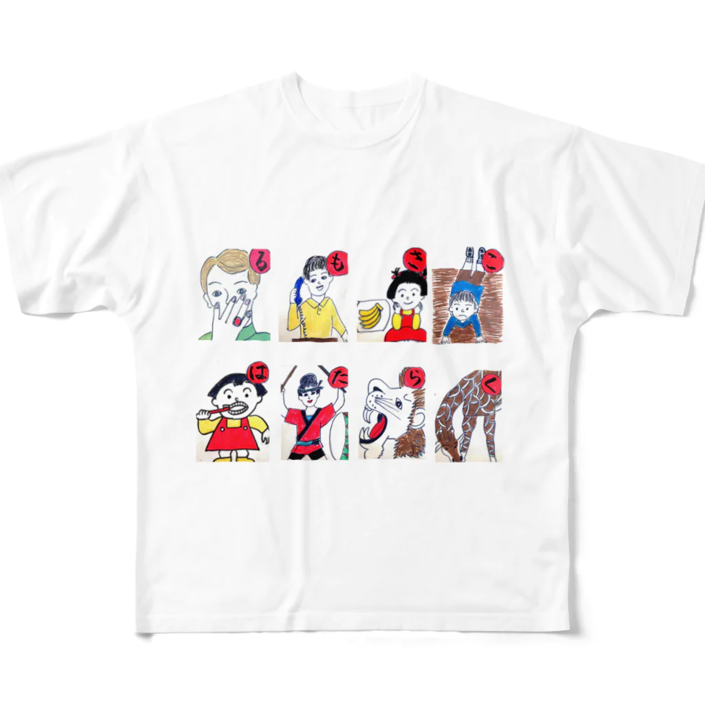 waka-kano artの選抜かるたA フルグラフィックTシャツ