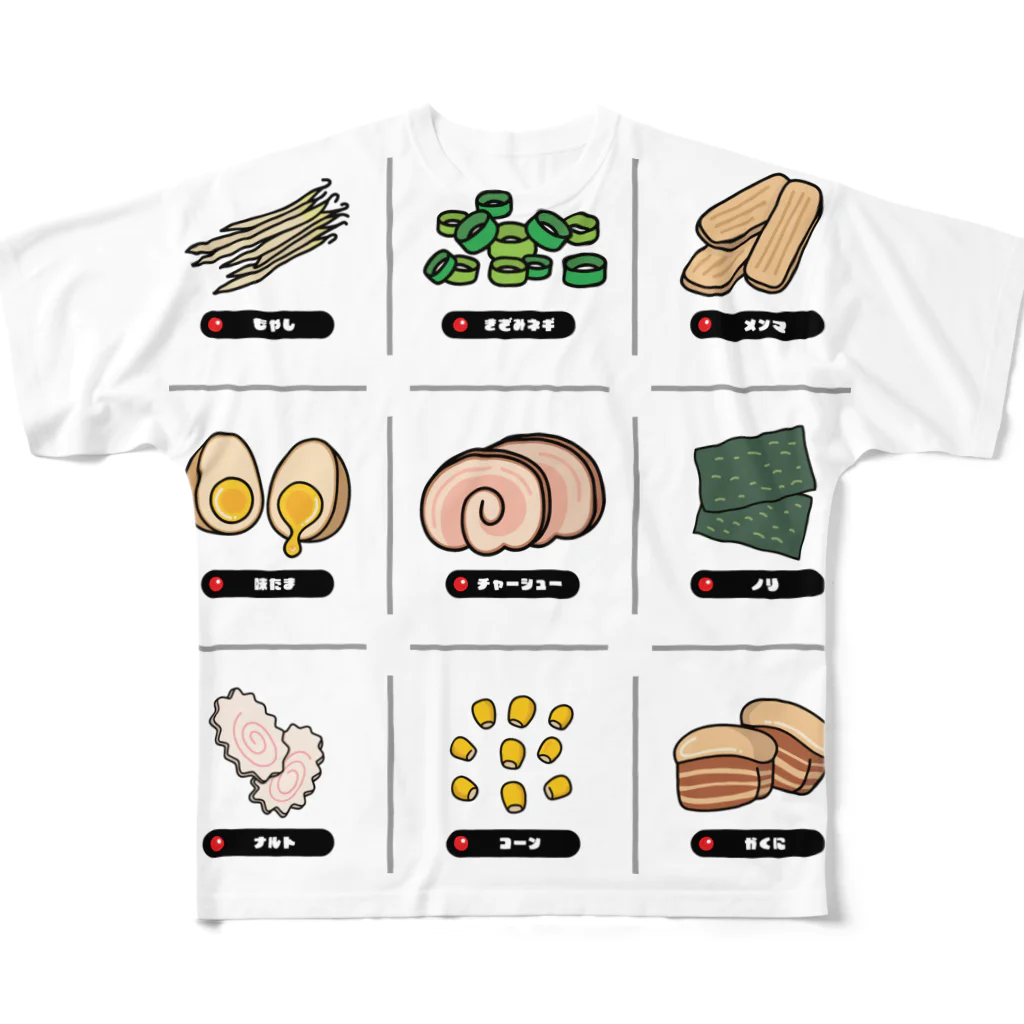 高堂玲/イラストの方のラーメントッピング All-Over Print T-Shirt